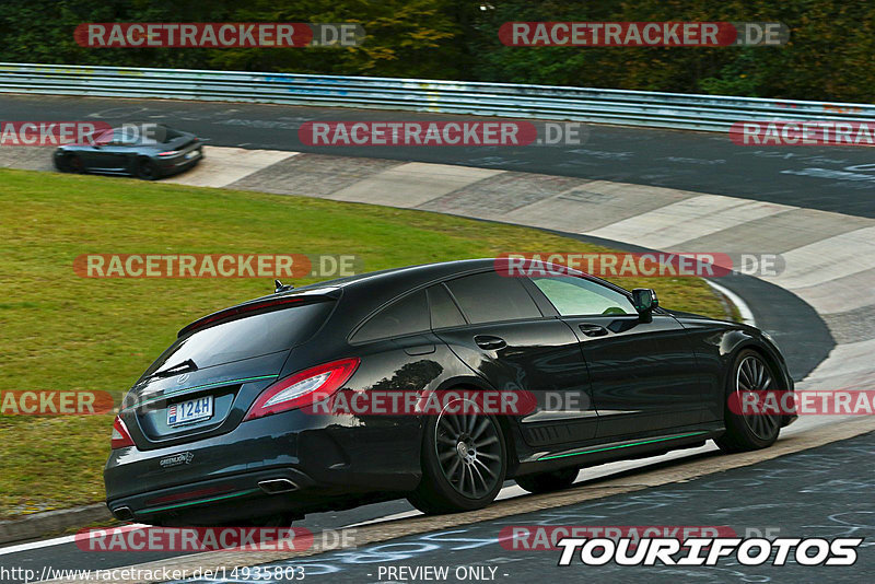 Bild #14935803 - Touristenfahrten Nürburgring Nordschleife (11.10.2021)