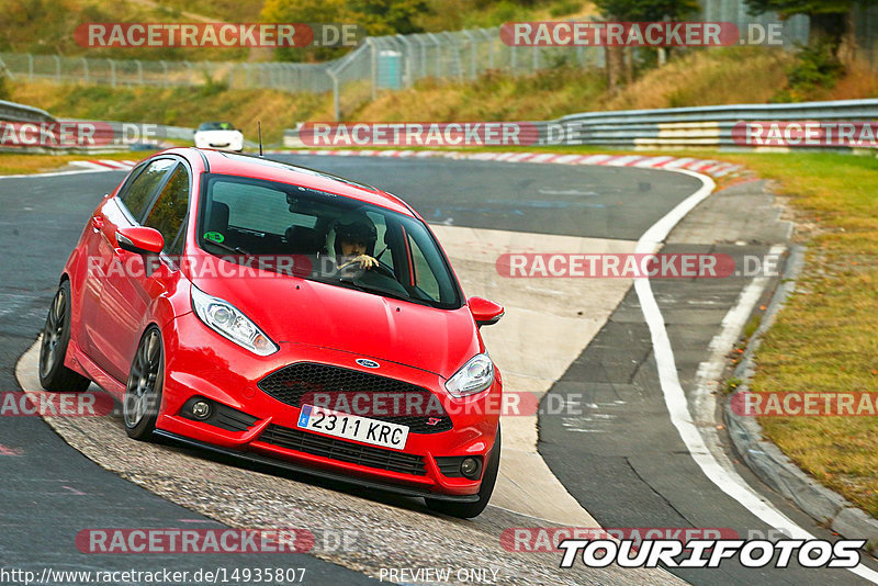 Bild #14935807 - Touristenfahrten Nürburgring Nordschleife (11.10.2021)