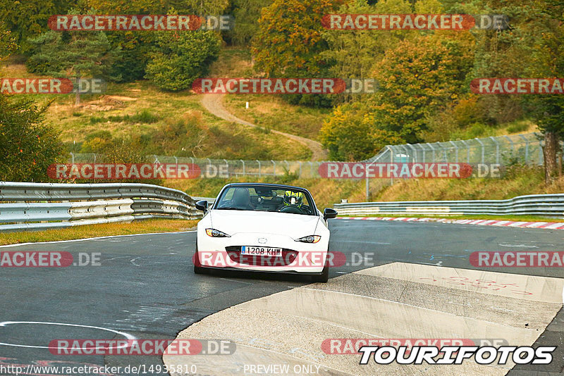 Bild #14935810 - Touristenfahrten Nürburgring Nordschleife (11.10.2021)