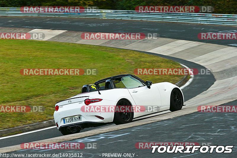 Bild #14935812 - Touristenfahrten Nürburgring Nordschleife (11.10.2021)