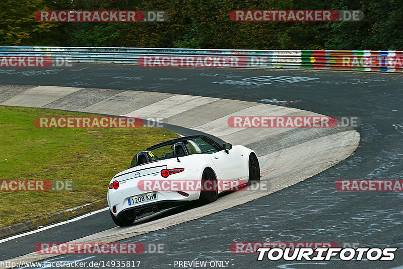 Bild #14935817 - Touristenfahrten Nürburgring Nordschleife (11.10.2021)