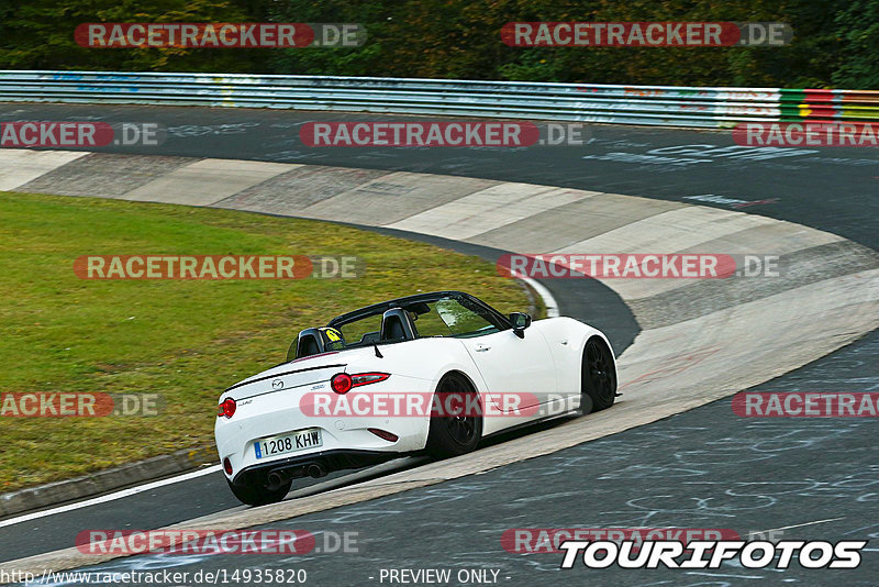 Bild #14935820 - Touristenfahrten Nürburgring Nordschleife (11.10.2021)