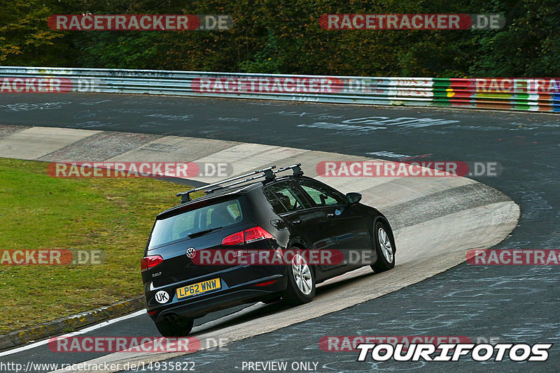 Bild #14935822 - Touristenfahrten Nürburgring Nordschleife (11.10.2021)