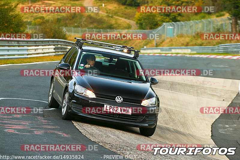 Bild #14935824 - Touristenfahrten Nürburgring Nordschleife (11.10.2021)