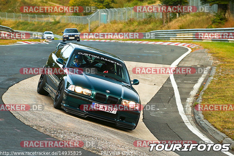 Bild #14935825 - Touristenfahrten Nürburgring Nordschleife (11.10.2021)