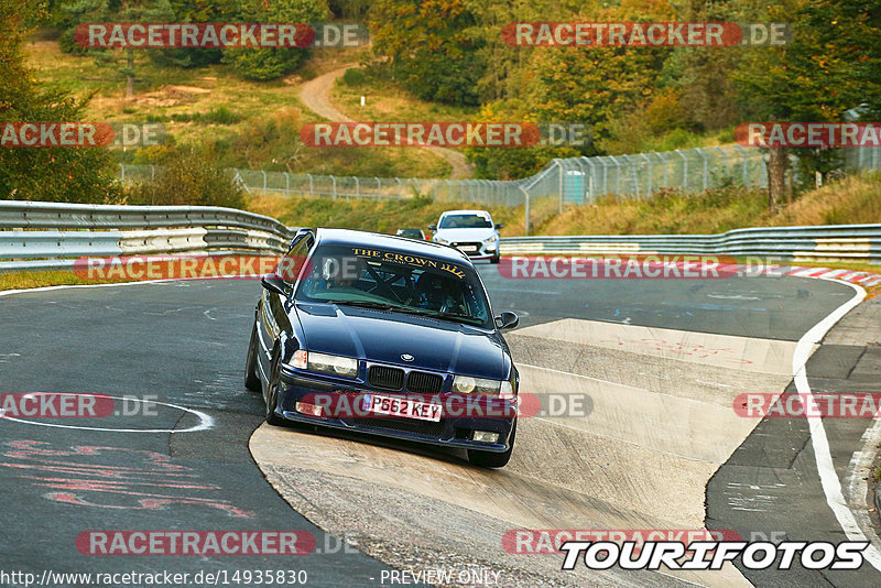 Bild #14935830 - Touristenfahrten Nürburgring Nordschleife (11.10.2021)