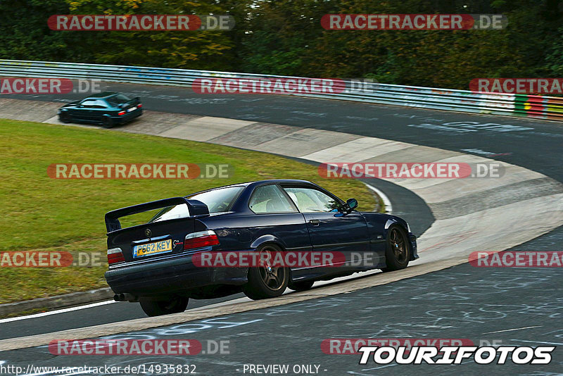 Bild #14935832 - Touristenfahrten Nürburgring Nordschleife (11.10.2021)