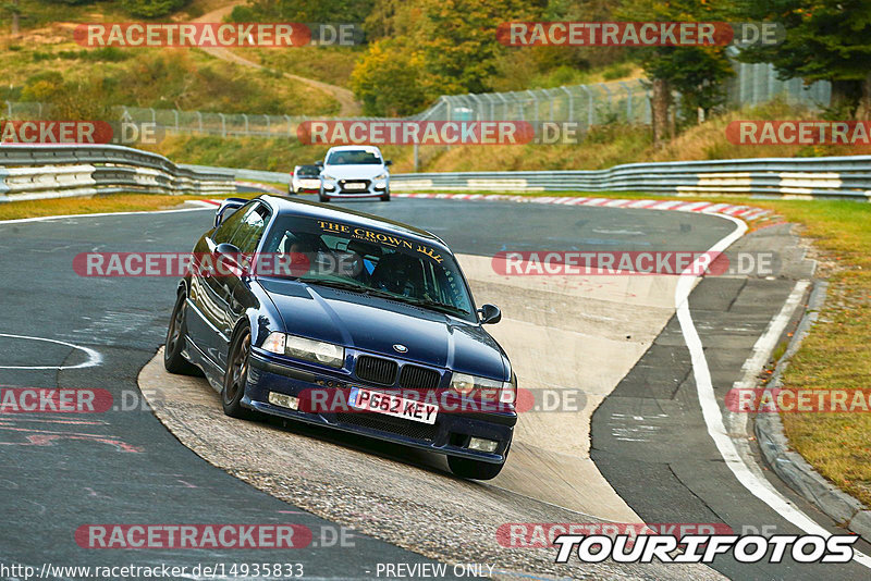 Bild #14935833 - Touristenfahrten Nürburgring Nordschleife (11.10.2021)