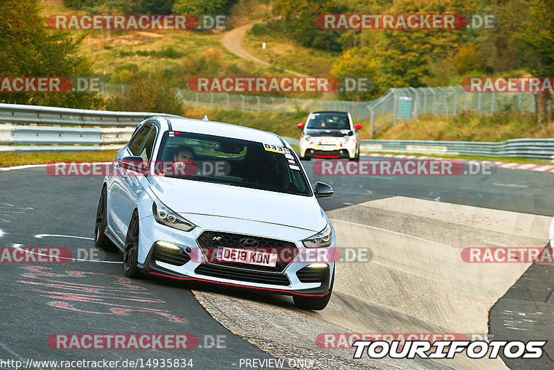 Bild #14935834 - Touristenfahrten Nürburgring Nordschleife (11.10.2021)