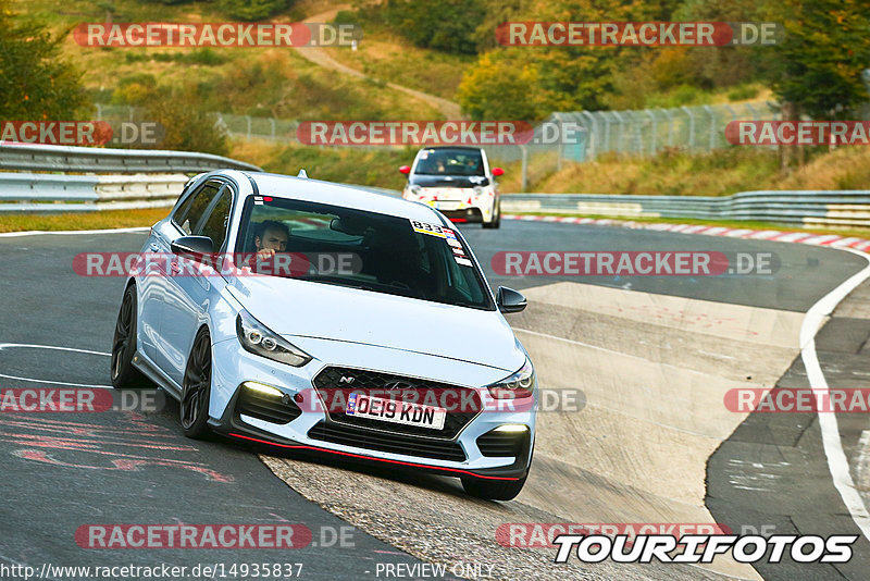 Bild #14935837 - Touristenfahrten Nürburgring Nordschleife (11.10.2021)