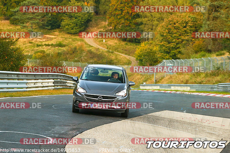 Bild #14935853 - Touristenfahrten Nürburgring Nordschleife (11.10.2021)