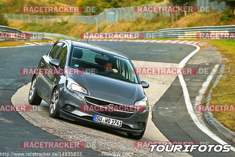 Bild #14935855 - Touristenfahrten Nürburgring Nordschleife (11.10.2021)