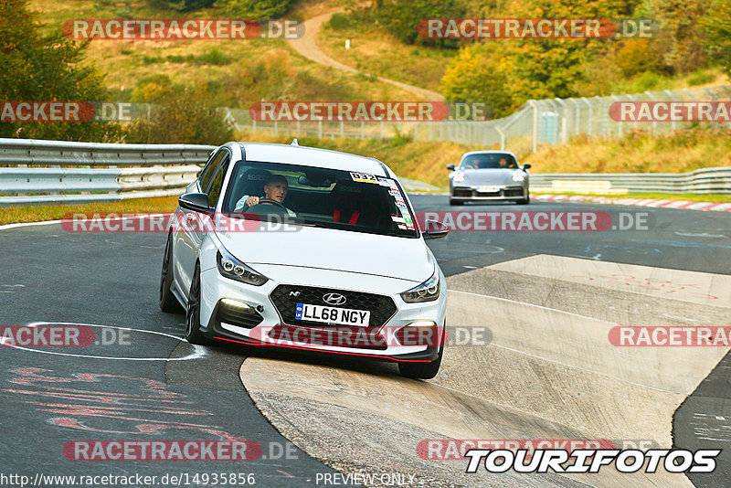 Bild #14935856 - Touristenfahrten Nürburgring Nordschleife (11.10.2021)