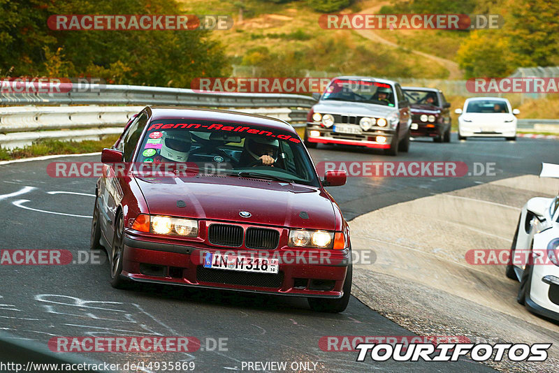 Bild #14935869 - Touristenfahrten Nürburgring Nordschleife (11.10.2021)