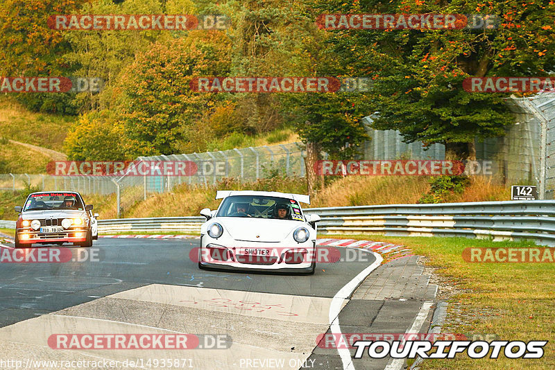 Bild #14935871 - Touristenfahrten Nürburgring Nordschleife (11.10.2021)