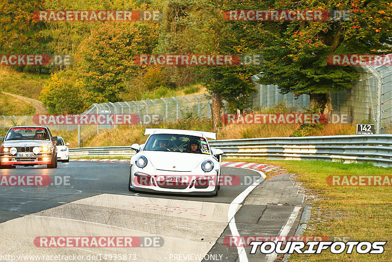 Bild #14935873 - Touristenfahrten Nürburgring Nordschleife (11.10.2021)