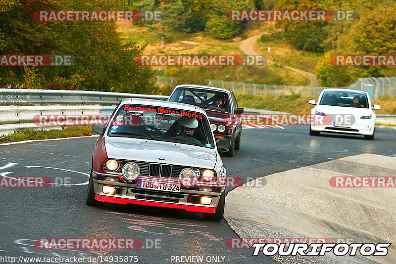 Bild #14935875 - Touristenfahrten Nürburgring Nordschleife (11.10.2021)