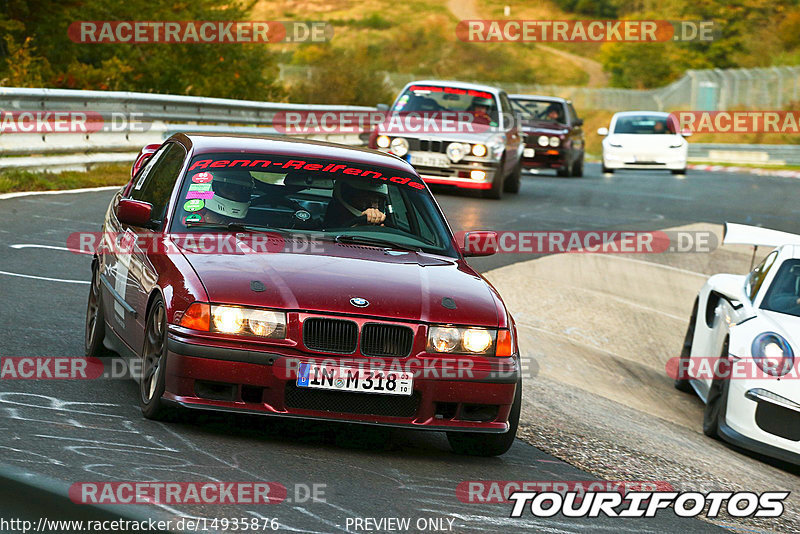 Bild #14935876 - Touristenfahrten Nürburgring Nordschleife (11.10.2021)