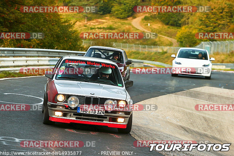 Bild #14935877 - Touristenfahrten Nürburgring Nordschleife (11.10.2021)