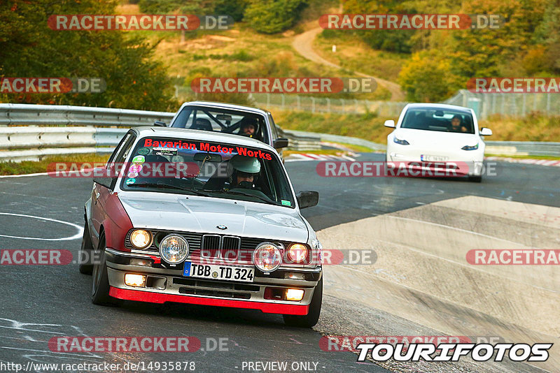 Bild #14935878 - Touristenfahrten Nürburgring Nordschleife (11.10.2021)