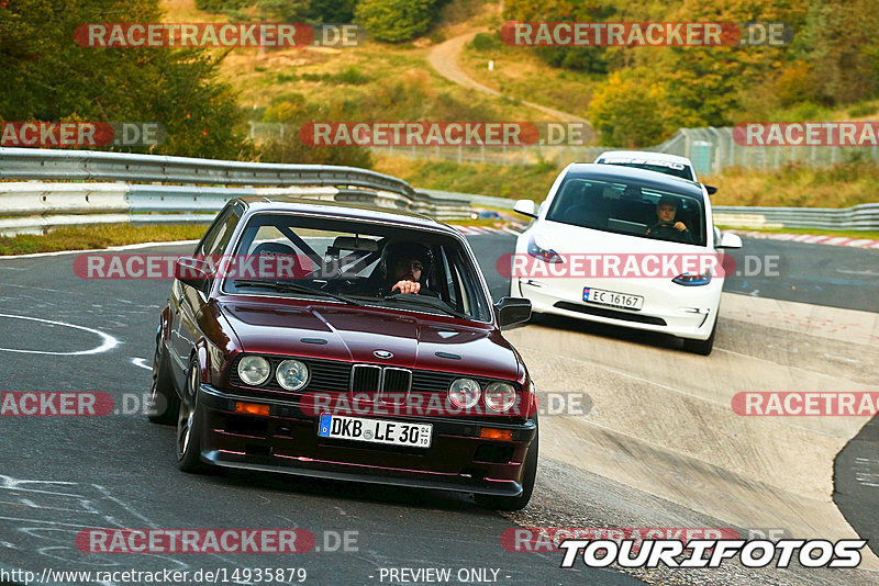 Bild #14935879 - Touristenfahrten Nürburgring Nordschleife (11.10.2021)