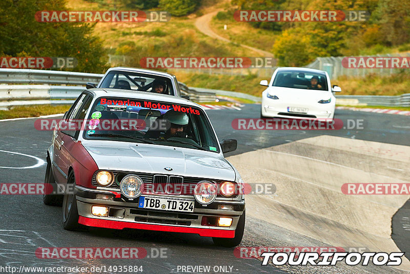 Bild #14935884 - Touristenfahrten Nürburgring Nordschleife (11.10.2021)