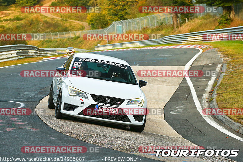 Bild #14935887 - Touristenfahrten Nürburgring Nordschleife (11.10.2021)