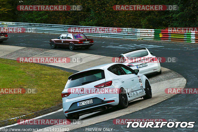 Bild #14935892 - Touristenfahrten Nürburgring Nordschleife (11.10.2021)