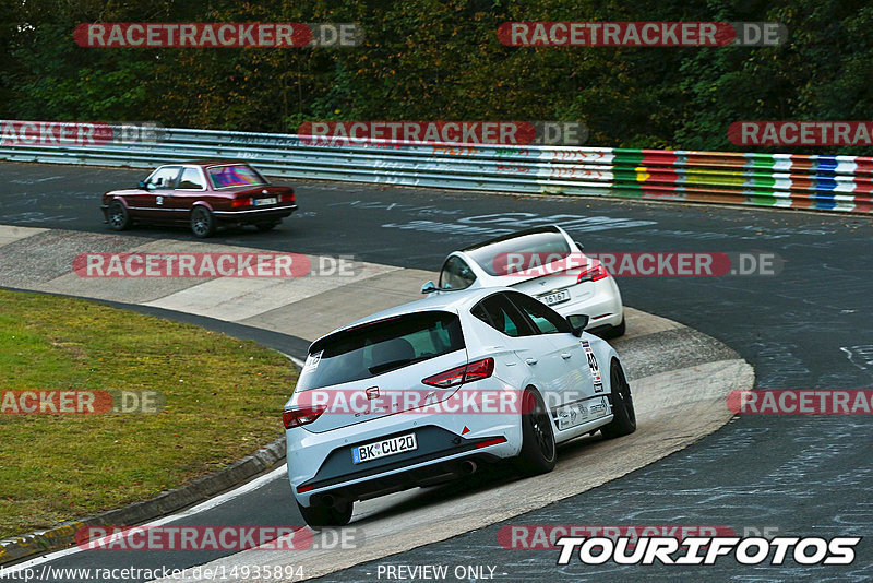 Bild #14935894 - Touristenfahrten Nürburgring Nordschleife (11.10.2021)