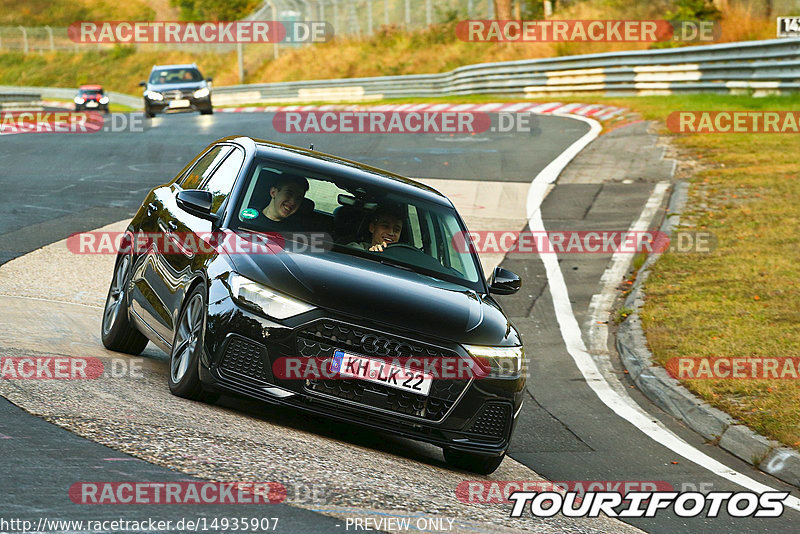 Bild #14935907 - Touristenfahrten Nürburgring Nordschleife (11.10.2021)