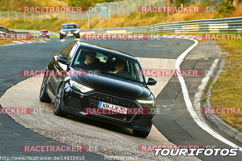 Bild #14935910 - Touristenfahrten Nürburgring Nordschleife (11.10.2021)