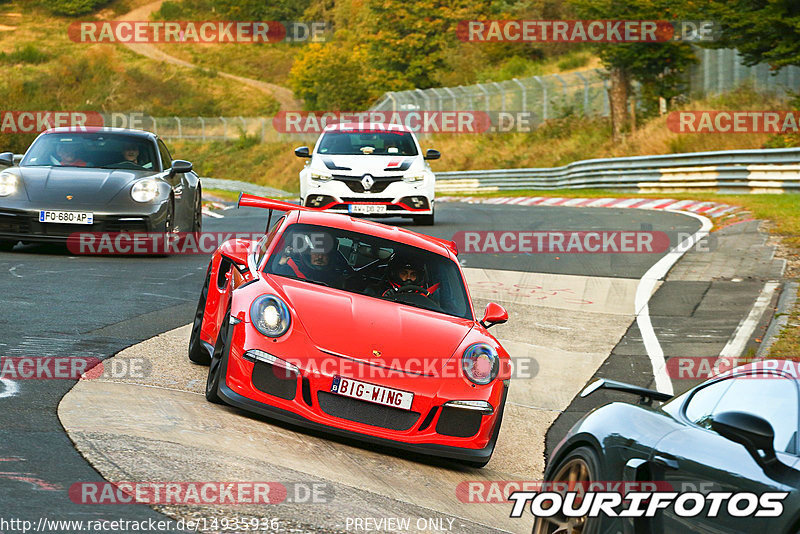 Bild #14935936 - Touristenfahrten Nürburgring Nordschleife (11.10.2021)