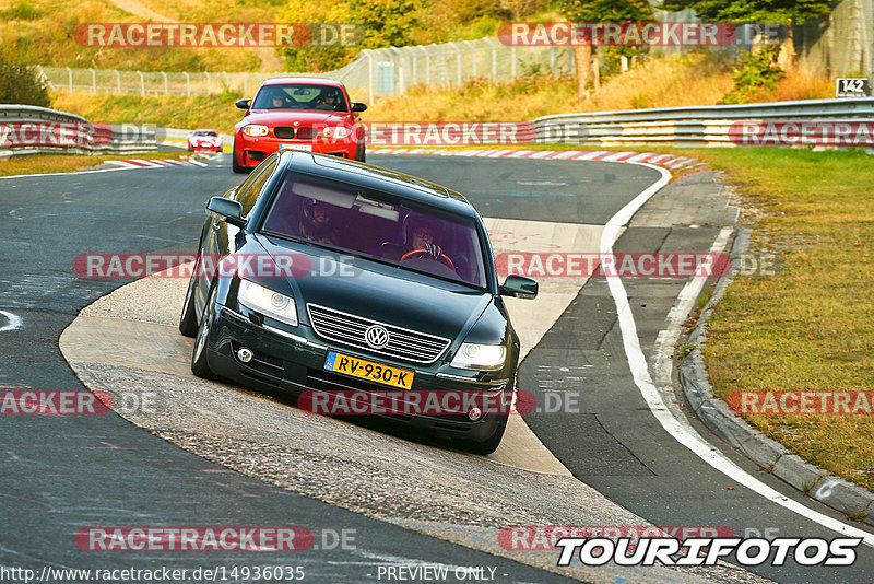 Bild #14936035 - Touristenfahrten Nürburgring Nordschleife (11.10.2021)