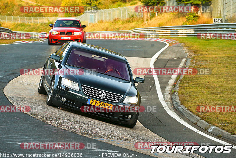 Bild #14936036 - Touristenfahrten Nürburgring Nordschleife (11.10.2021)