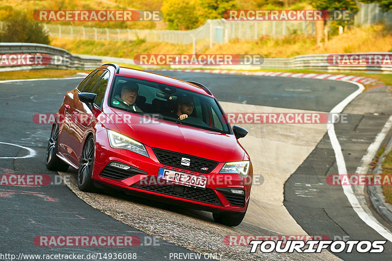 Bild #14936088 - Touristenfahrten Nürburgring Nordschleife (11.10.2021)