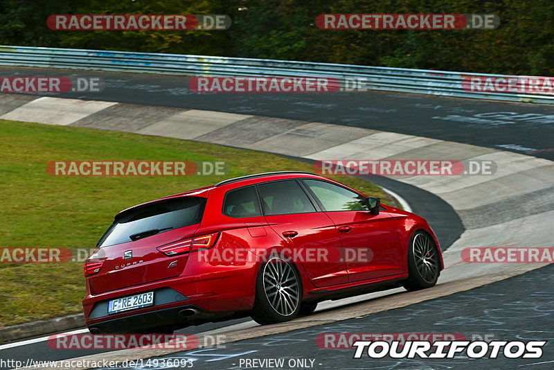 Bild #14936093 - Touristenfahrten Nürburgring Nordschleife (11.10.2021)