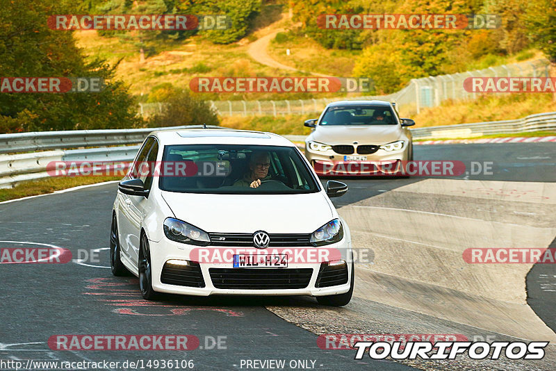 Bild #14936106 - Touristenfahrten Nürburgring Nordschleife (11.10.2021)