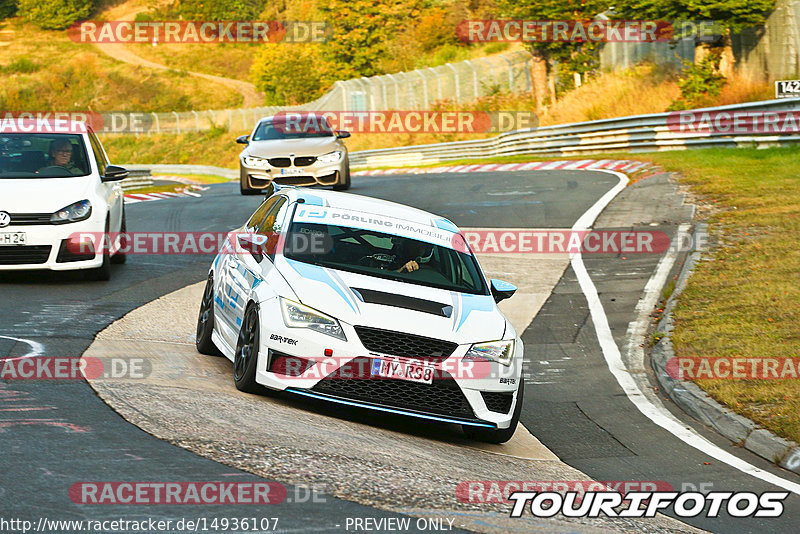 Bild #14936107 - Touristenfahrten Nürburgring Nordschleife (11.10.2021)