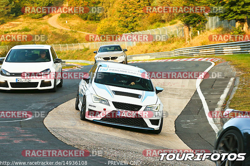 Bild #14936108 - Touristenfahrten Nürburgring Nordschleife (11.10.2021)