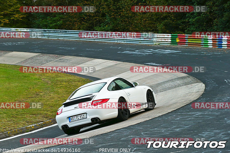 Bild #14936160 - Touristenfahrten Nürburgring Nordschleife (11.10.2021)