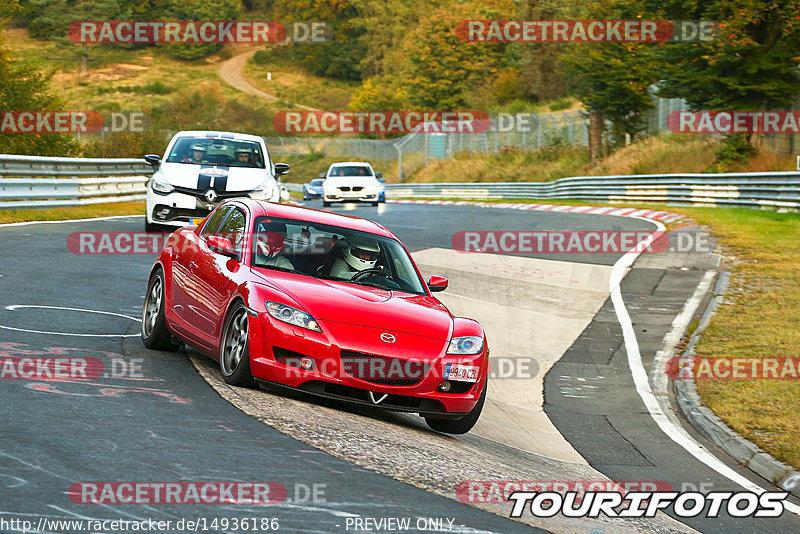 Bild #14936186 - Touristenfahrten Nürburgring Nordschleife (11.10.2021)