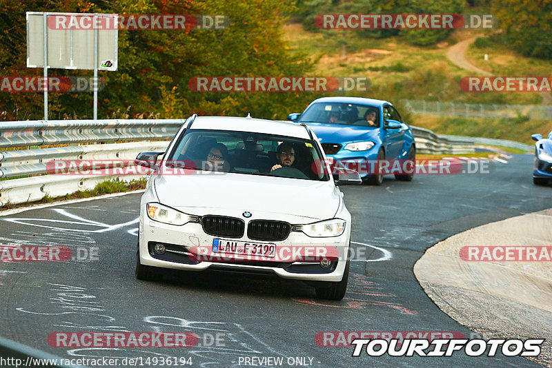 Bild #14936194 - Touristenfahrten Nürburgring Nordschleife (11.10.2021)