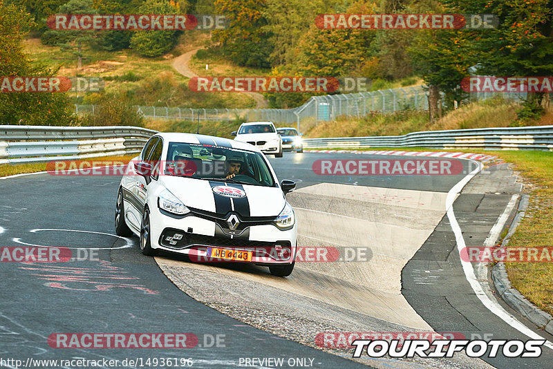 Bild #14936196 - Touristenfahrten Nürburgring Nordschleife (11.10.2021)