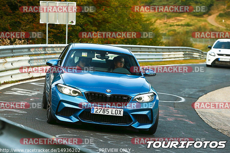 Bild #14936202 - Touristenfahrten Nürburgring Nordschleife (11.10.2021)