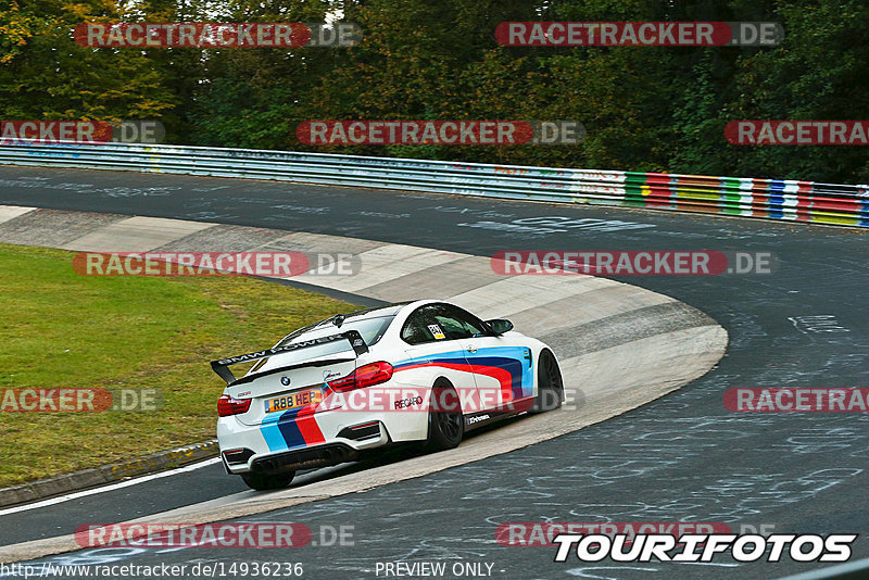 Bild #14936236 - Touristenfahrten Nürburgring Nordschleife (11.10.2021)