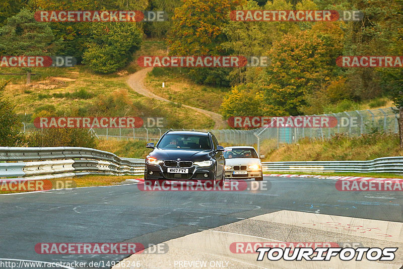 Bild #14936246 - Touristenfahrten Nürburgring Nordschleife (11.10.2021)