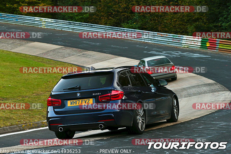 Bild #14936253 - Touristenfahrten Nürburgring Nordschleife (11.10.2021)