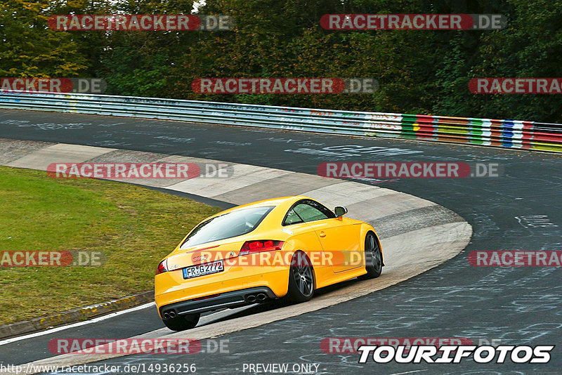 Bild #14936256 - Touristenfahrten Nürburgring Nordschleife (11.10.2021)