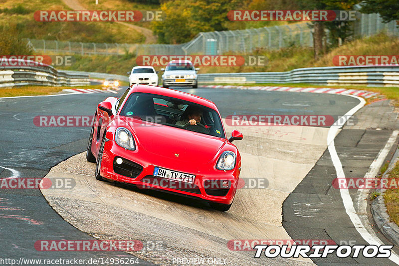 Bild #14936264 - Touristenfahrten Nürburgring Nordschleife (11.10.2021)