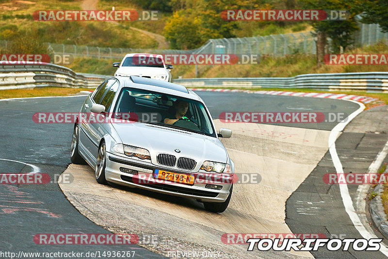 Bild #14936267 - Touristenfahrten Nürburgring Nordschleife (11.10.2021)